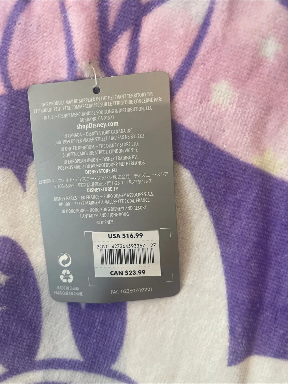 Disney Minnie Mouse Pink and Purple Kids Towel